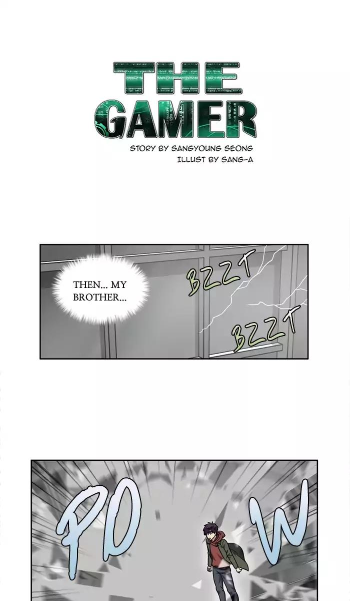 The Gamer Chapter 227 1